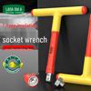 LAOA Insulated T-Handle Socket Wrench