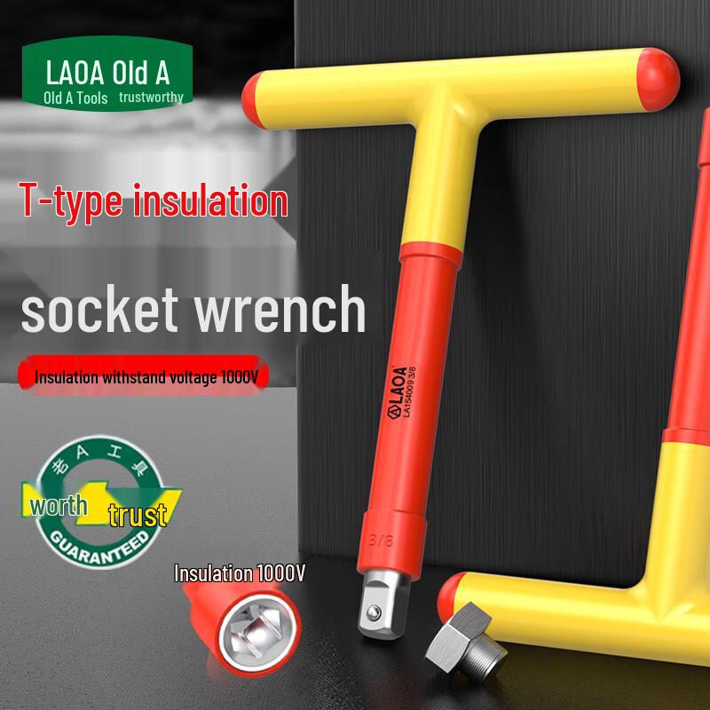 LAOA Insulated T-Handle Socket Wrench