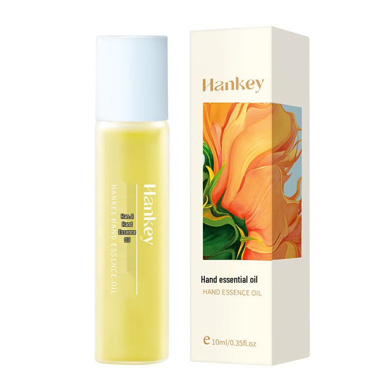 Hanji Hydrating Hand Essence Oil
