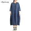 Übergröße Frühling Sommer Damen Midi Kleid O-Ausschnitt Kurzarm Oversize Vintage Kleid Baggy 3/4 Ärmel Denim Damen Übergröße Kleider