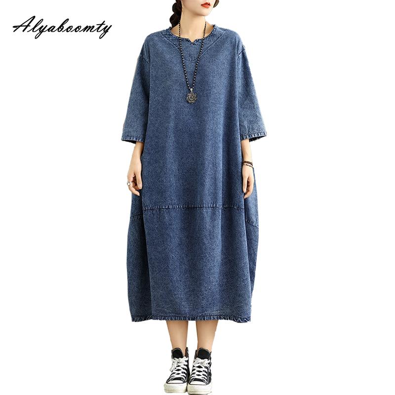 Übergröße Frühling Sommer Damen Midi Kleid O-Ausschnitt Kurzarm Oversize Vintage Kleid Baggy 3/4 Ärmel Denim Damen Übergröße Kleider