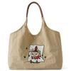 [Moomin] Tote Bag, Large Capacity, Embroidered, RMPK-01, Beige (Little My)