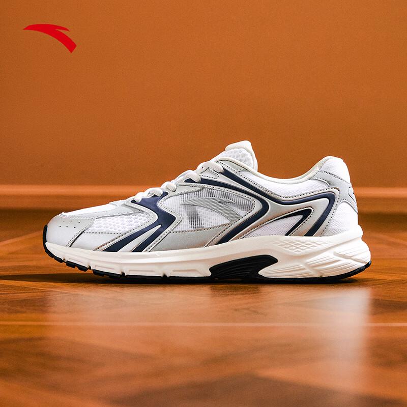 Anta AT952 V3 Men s Retro Lightweight Running & Casual Shoes 8