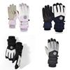 Skiing Gloves Waterproof Touchscreen Winter Outdoor For Men Women