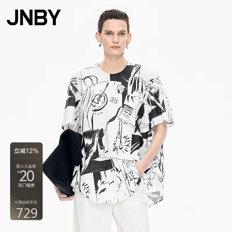 JNBY Fall 2025 City Comic Print Cotton Short-Sleeve Shirt L