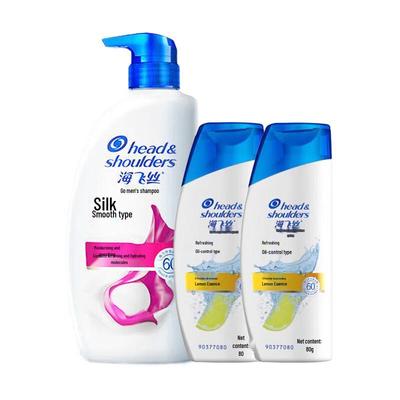 Head & Shoulders Refreshing Oil Control Anti-Dandruff Shampoo Set