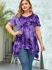 Women's Plus Size Tie-dye V-neck Irregular Hem Short Sleeve Loose Top