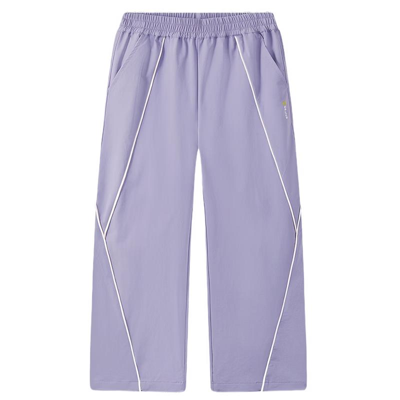 MQD Boys' Casual Sports Pants