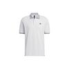 Adidas Polo Shirts Men's White Polo Collar Moderate Straight Fit HS4391