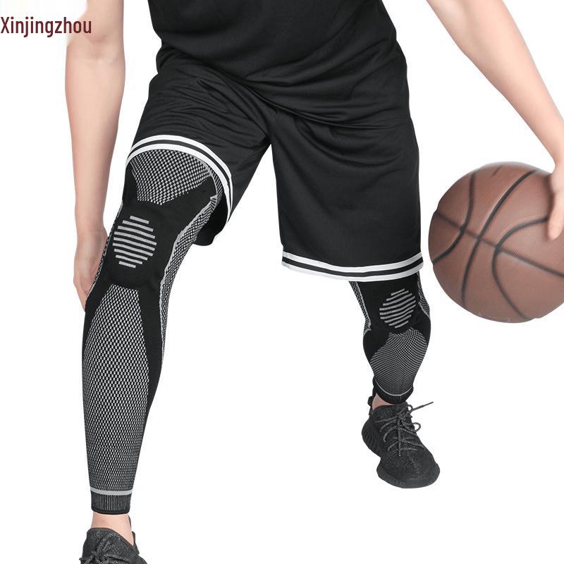 XinJingZhou Knitted Silicone Sports Knee Brace M