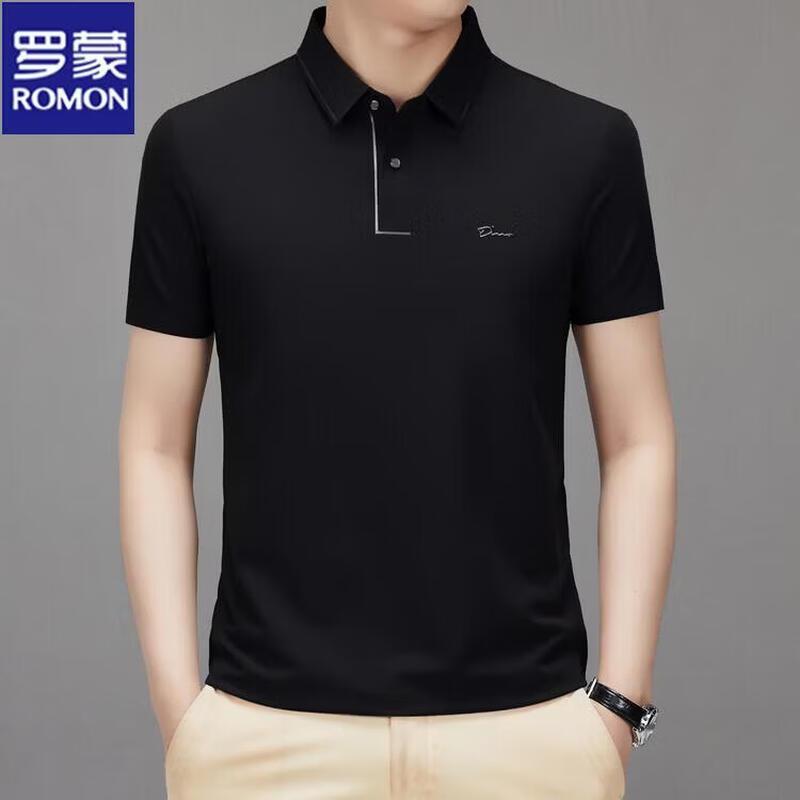 

Romon Men s Seamless Ice Silk Polo T-shirt 2XL