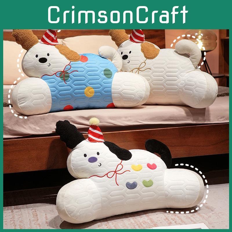 Toy Removable Plush Lumbar Cushion With Cartoon Animal Pattern Chair Decor Doll