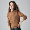 PALUOPO Women's New Chinese Retro Cashmere Knit Sweater