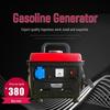 Compact 220V Low-Noise Portable Gasoline Generator