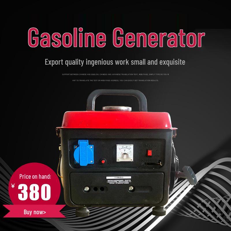 Compact 220V Low-Noise Portable Gasoline Generator