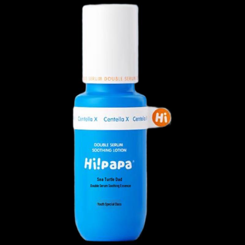 Hi!papa Dual-Extract Soothing Essence Lotion