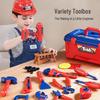 Children's Electric Repair Tool Set: Screw-Tightening Simulation Toy for Boys, 2-Year-Old Storage Combo.