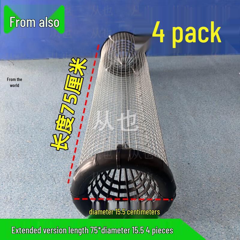 Multi-Purpose Wire Animal Trap Cage
