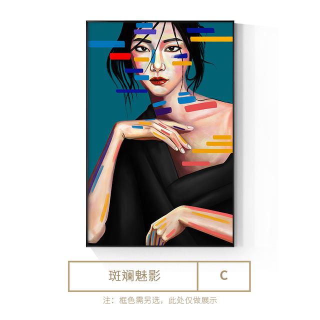 Bunte Frau Abstrakte Malerei Zeitgenössische Figur Kunst Porträt Poster Druck Wand Kunst Bilder Wohnzimmer Nordic Home Decor