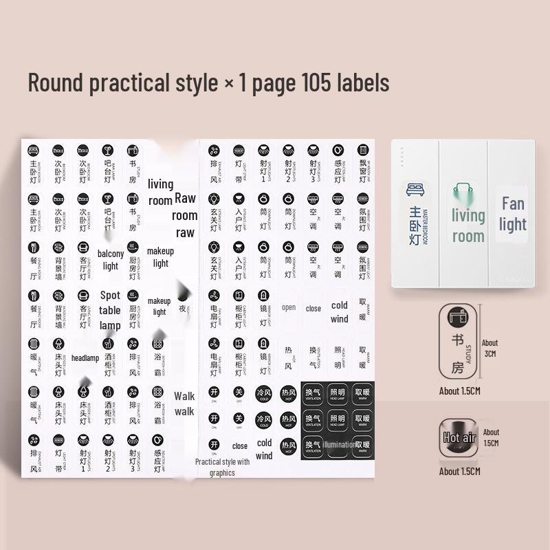 

Luminous Light Switch & Socket Panel Stickers Set - Decorative Wall Border