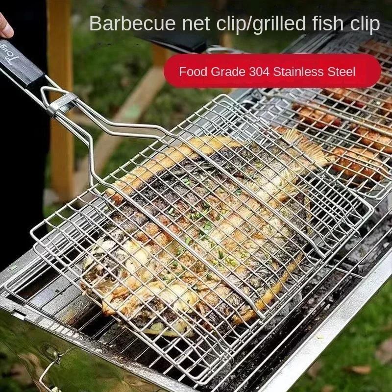 304 Stainless Steel BBQ Grill Barbecue Barbecue Kitchen Utensils Non-stick Basket Meat Vegetable Steak Massage Picnic Dining Bar