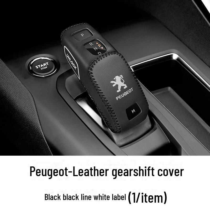 Peugeot Gear Cover: 5008 Genuine Leather for 508L, 4008, 2008 Models