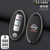 Jgtuh1 2/3 Buttons Car Folding Key Case Cover Shell Fob for Nissan X-Trail Juke F15 Rogue Qashqai J11 Tiida Murano Maxima Quest