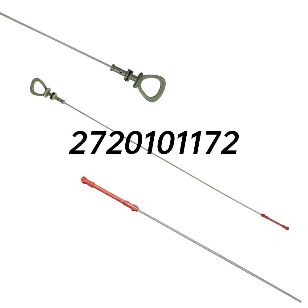 

2720101172: Совместим с Benz W221 S400 Hybrid (10-13) Масляный щуп двигателя. 2720101172 лимонно-желтый