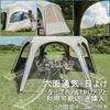 Naturehike Tarp Large Infinite Connectability on All Four Water Pressure Resistance Light Heat Ultra UV Disaster Easy UV Abrasion Touring Tent