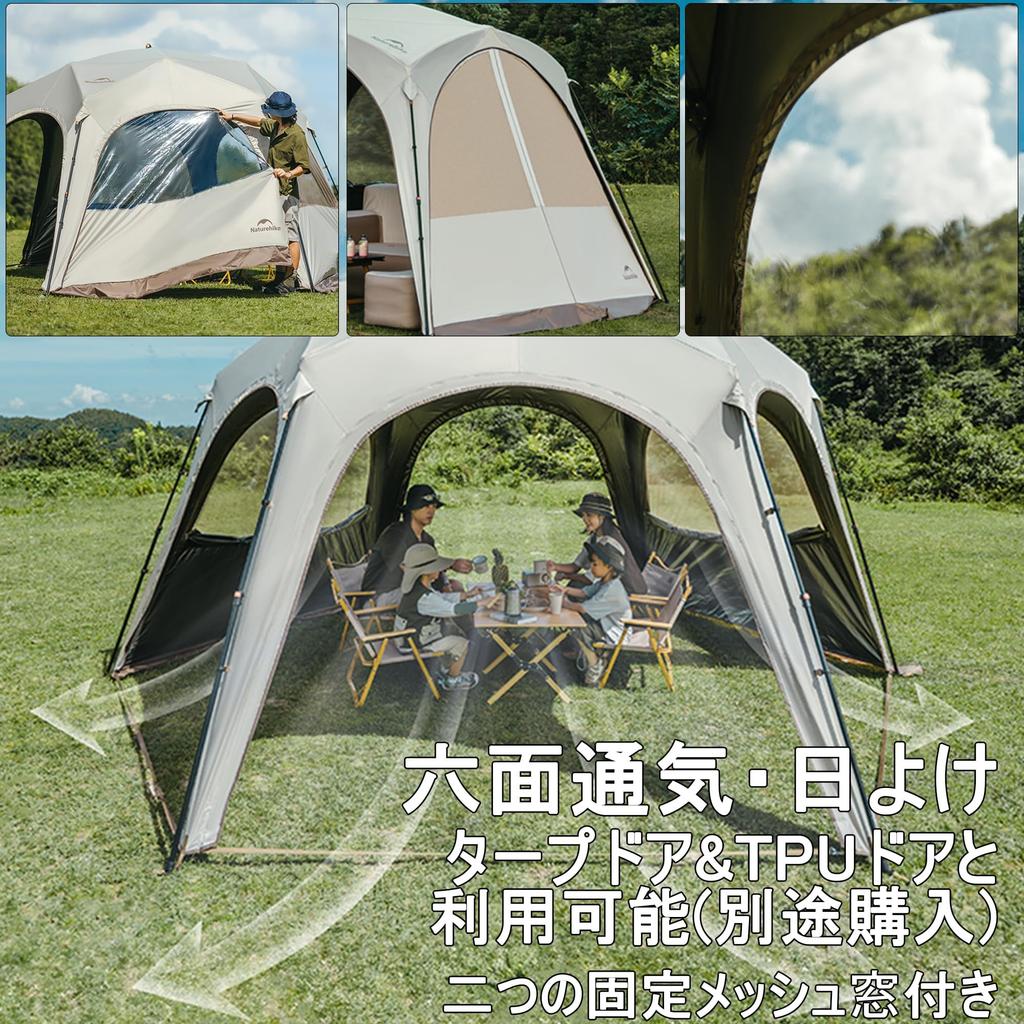 Naturehike Tarp Large Infinite Connectability on All Four Water Pressure Resistance Light Heat Ultra UV Disaster Easy UV Abrasion Touring Tent