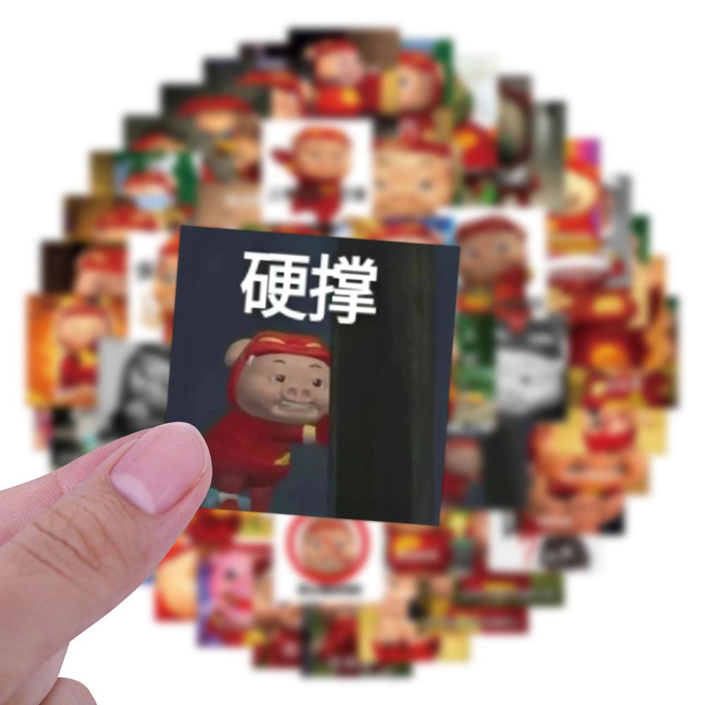 80 Pig Man Emoticon Pack 4 Open Graffiti Stickers Decorative Scooter Water Cup DIY Personality Stickers