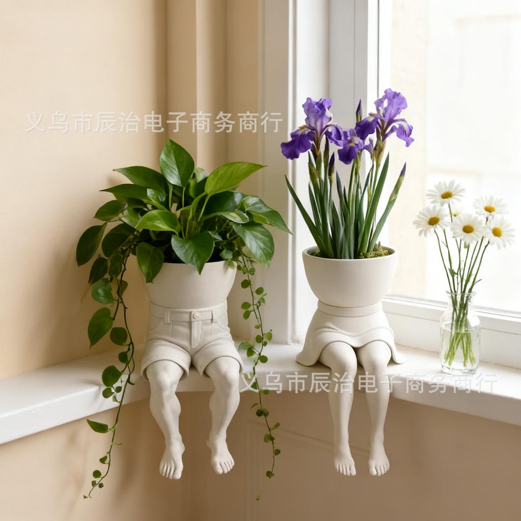 Nordic Succulent Plant Pot Succulent Personality Half Body Jeans Skirt Resin Crafts Lazy Potted Plant