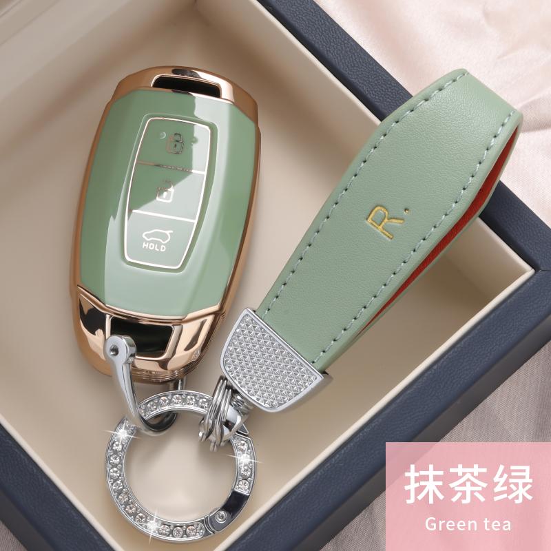 Styling Mouldings Car Remote Key Case Cover Protect Shell Bag For Hyundai I30 Ix35 KONA Encino Solaris Azera Grandeur Ig Accent