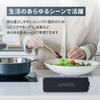 Anker Soundcore 2 Charging Bluetooth 12W Continuous Stereo (USB Type-C Speaker, Output, 24-Hour Playback) [Wireless Compatible/Compact/Enhanced