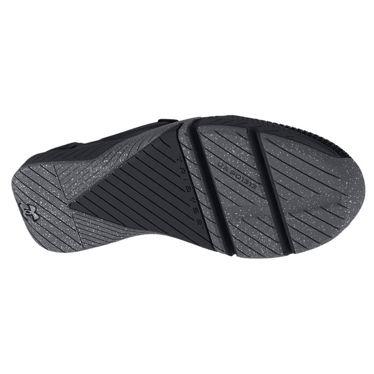 Under Armour Reign 4 Pro Síťovina Tlumící Nárazy Protiskluzové Odolné proti Opotřebení Tréninkové Boty s Nízkým Svrškem Pánské Tenisky Černé 3025080-001