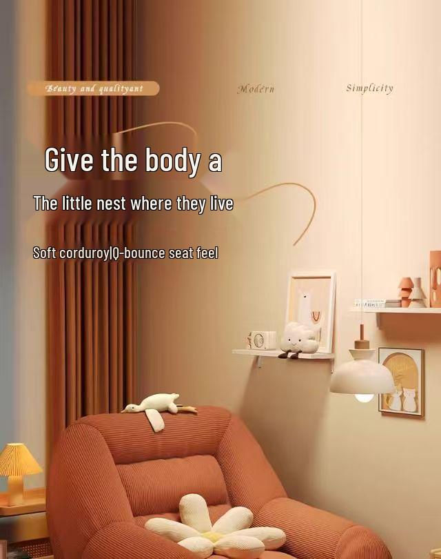 Cozy Tatami Sofa Recliner: Small, versatile leisure chair for bedroom or living room, perfect for lounging or sleeping.