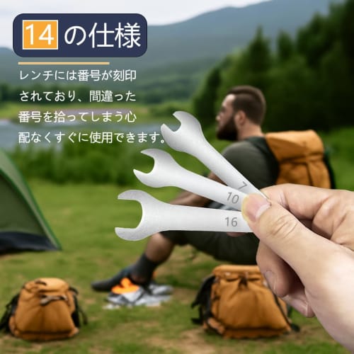 14-Piece Mini Wrench Set, Combination Wrench Set, Ultra-Thin Hex Wrenches, 3mm, 4mm-17mm Thickness, with Storage Rope, Lightweight, for DIY, Furniture