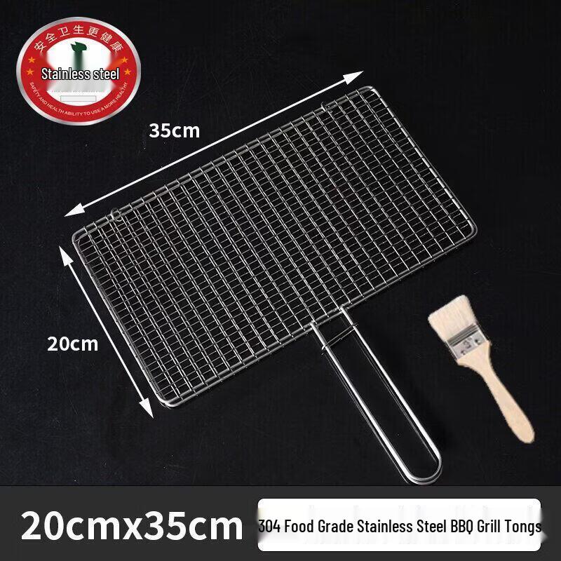 ZISIZ Stainless Steel BBQ Grilling Basket