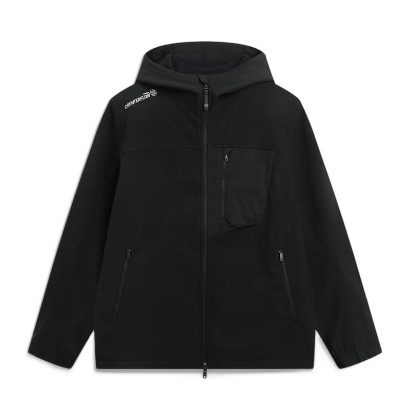 Li-Ning Men s AFDVB37 Water-Repellent Softshell Jacket XL