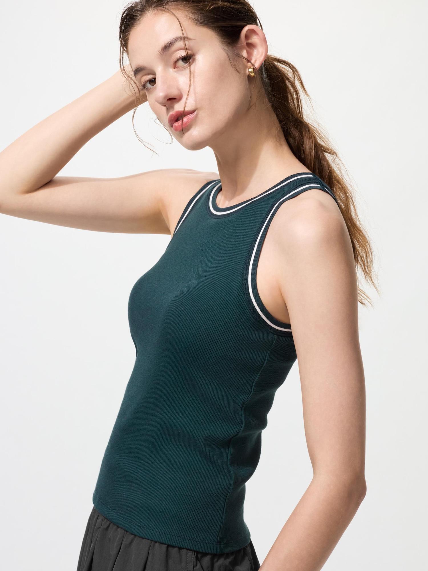 

Uniqlo Топ-бра в рубчик с американской проймой 59 DARK GREEN/XS