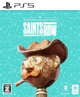 Contenido adicional de la expansión de PS5 Saints Row Notorious Edition Contenido adicional Arte en miniatura de acero 4 Arte de 4 personajes Paquete limitado - ([Artículos incluidos] Pase, 1,