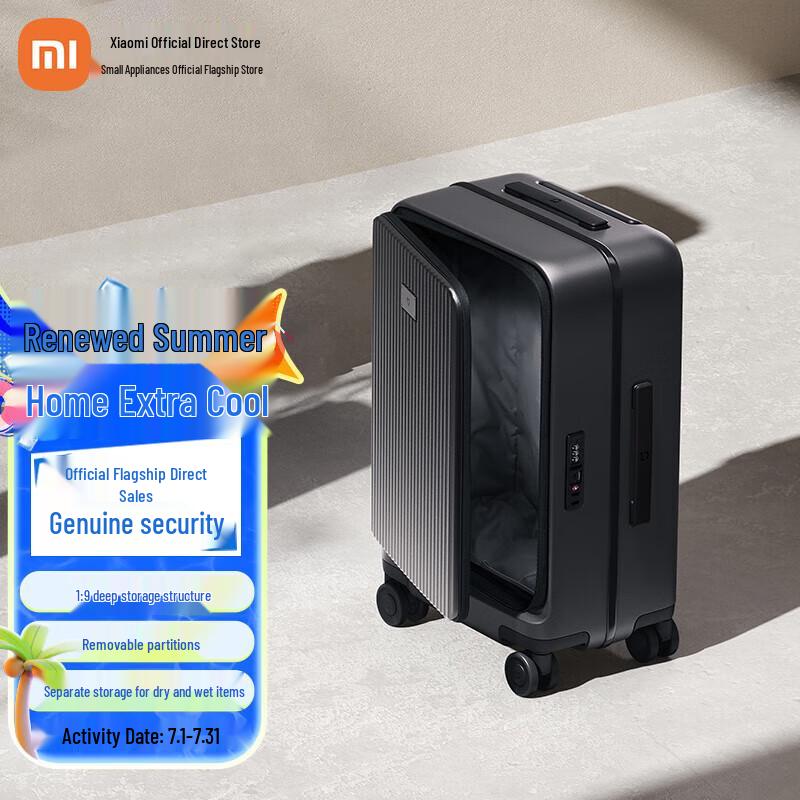 Универсальный чемодан с кодовым замком TSA на колесиках Xiaomi