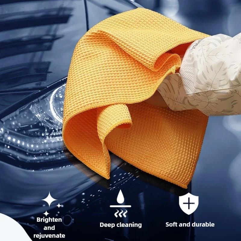 40x40cm Glass Cleaning Towel Yellow Grey Wash Towels Car Detailing Drying Cloth Kitchenware Cleaning Accessories
