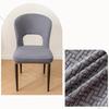 1Pcs Universal Curved Chair Cover Hollow Back Jacquard Arc Armchair Covers Dining Chair Covers Elastic Dustproof Chair Cover