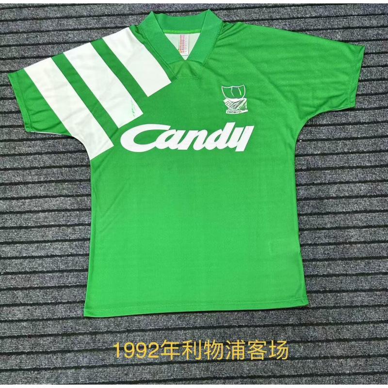 Hongyu - Unpopular retro football jersey Scotland Ireland Saint Paul Netherlands Yugoslavia game training jersey S