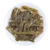 Brown Mountain Pu'er Tea Raw Tea Golden Peacock Tea Menghai Qizi Cake Tea 3000g Pu'er 3kg/cake wholesale