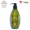Ziyuan Sapindus Oil Control Shampoo