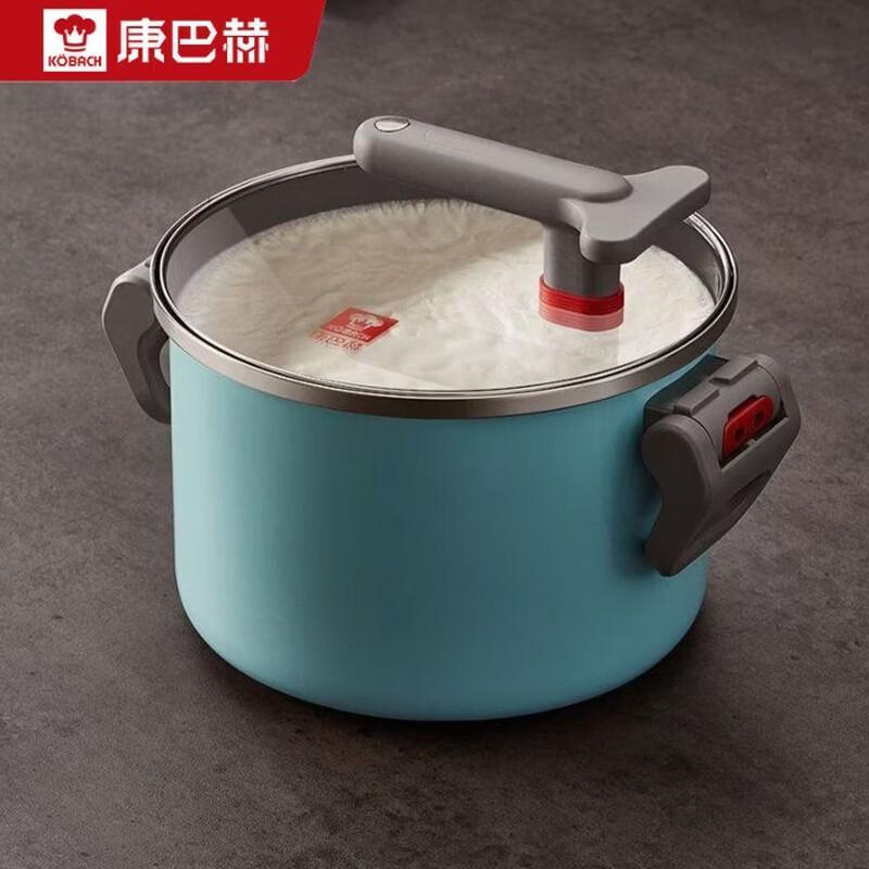 Kobach 7L Anti-Splash Stew Pot