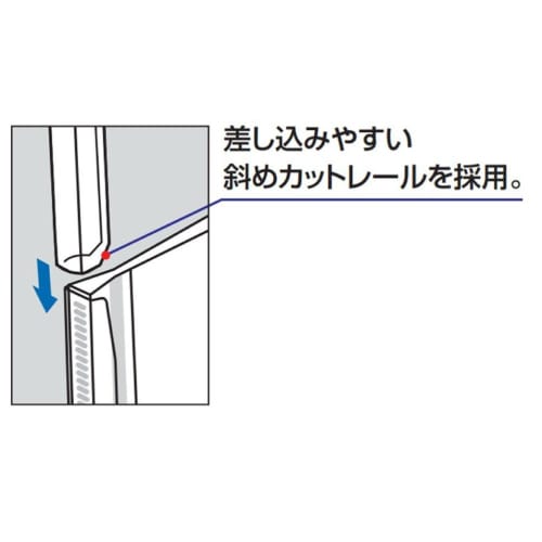 KOKUYO File Rail Clear Holder 5 Books A4 White Fu TP760NWX5