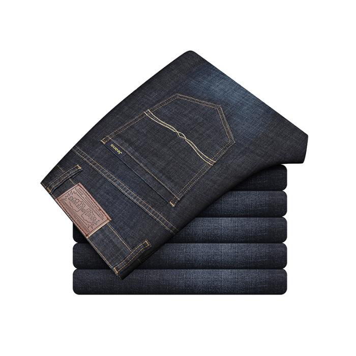 

Летние джинсы мужские эластичные облегающие мужские джинсы с прямыми рукавами тонкие большие джинсовые длинные брюки 42